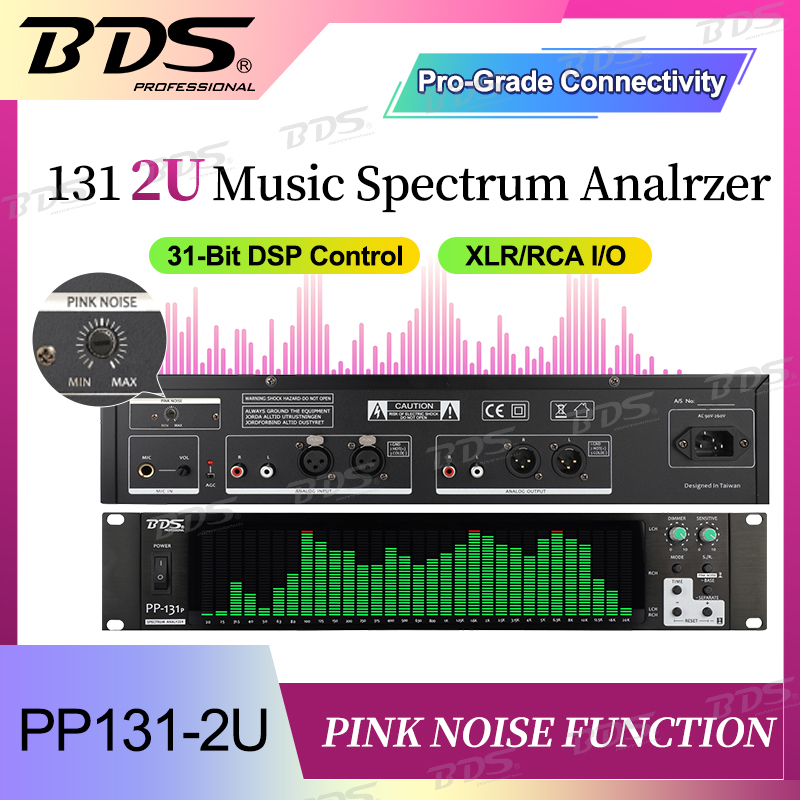 Audio Music Sound - BDS PP-131P 31-Segment Rackmount Audio Analyzer