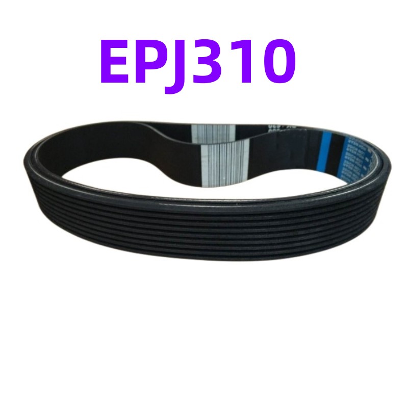 Headphone Amplifier Dac - EPJ310 (elastic Belt) Yarn Feeder Pneumatic