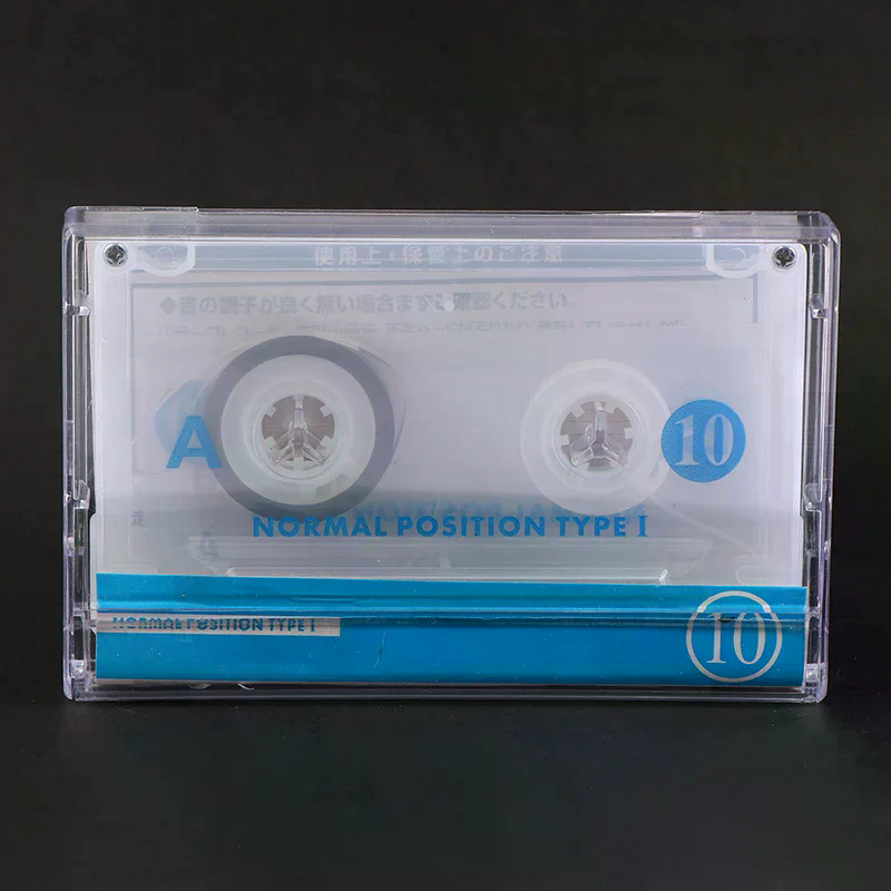 Audio Music In - 1PCS High Qulity Standard Cassette Blank