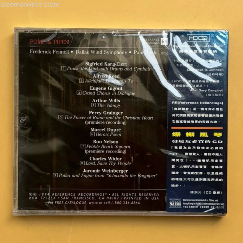 Essential for Audiophiles To T - đánh giá và giá Audio Music Test