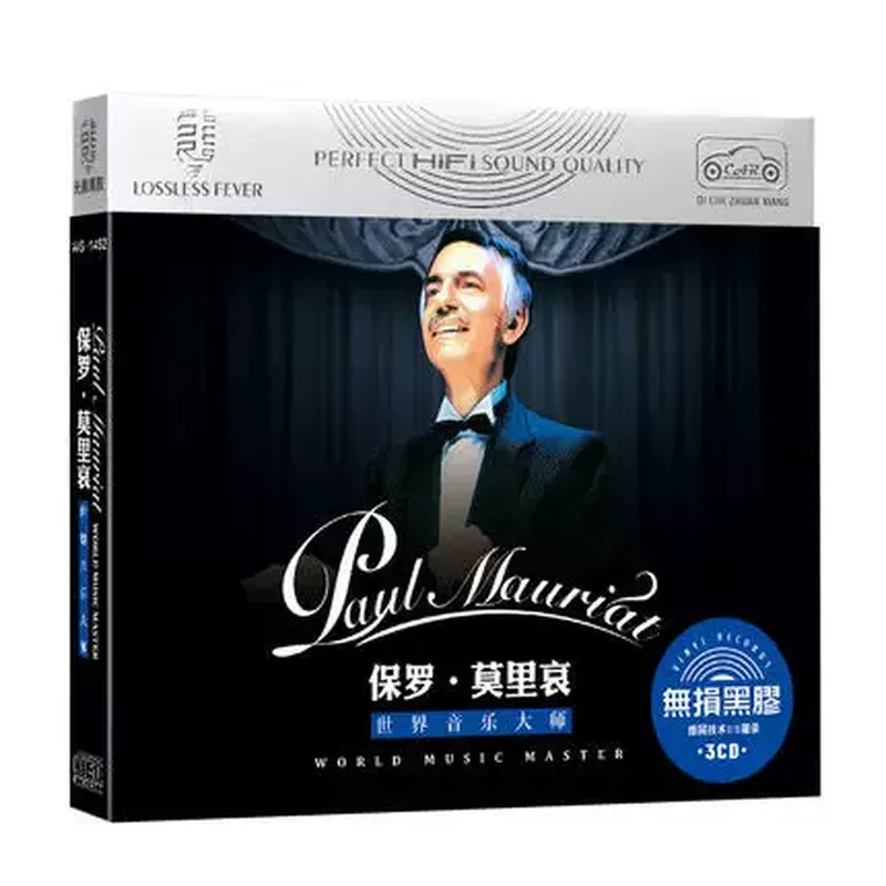 Genuine Paul Moliere Classic L - đánh giá và giá Audio Music Sound