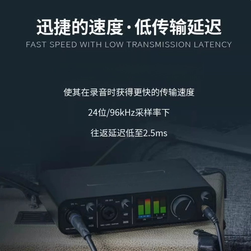 M2 M4 M6 sound card audio comp - đánh giá và giá Music Audiobook