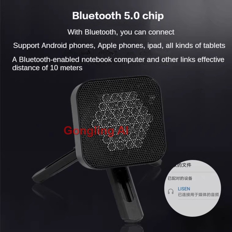 G-19 Compact Directional Speak - đánh giá và giá Audio Music Hall