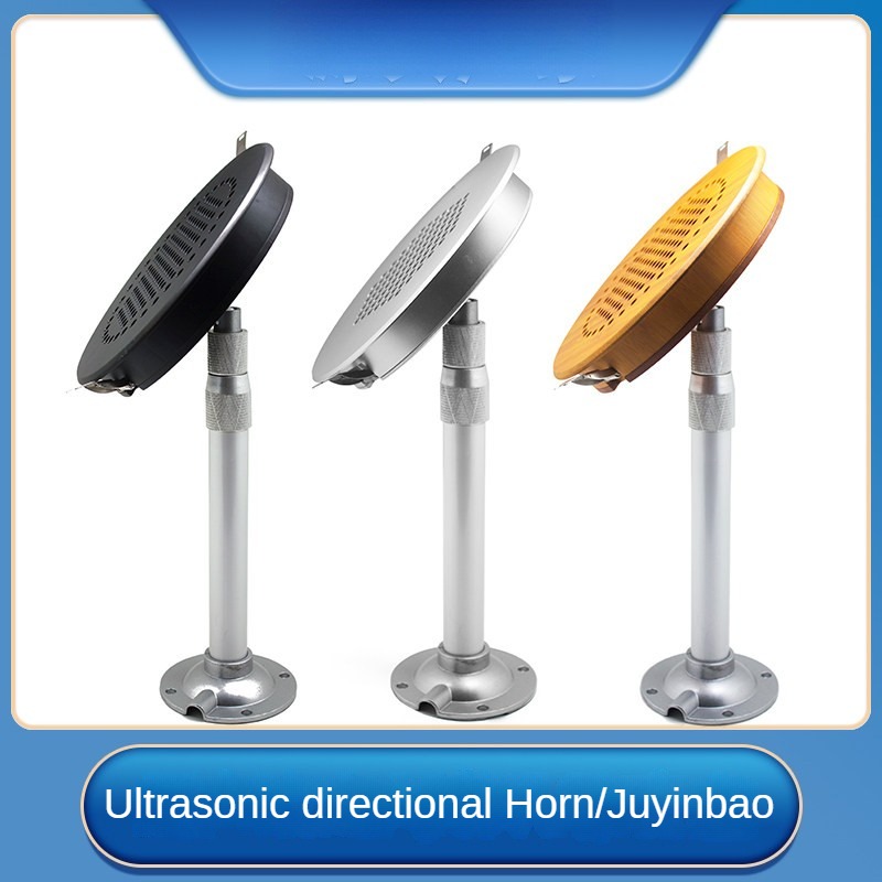 G-18 Ultrasonic Directional Sp - đánh giá và giá Audio Music Hall