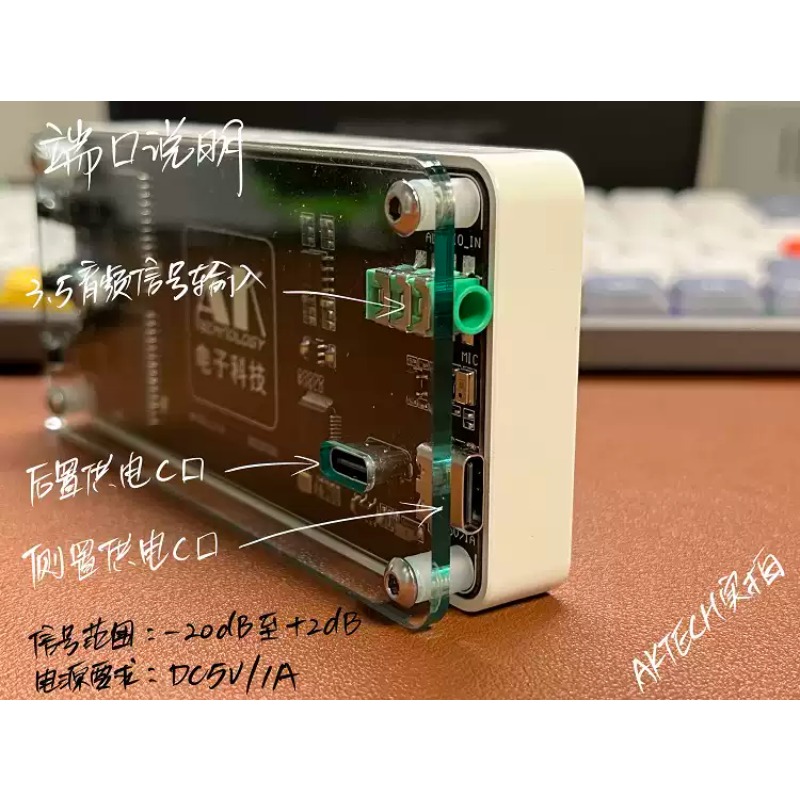 Everbright Store AK1016 Stereo - đánh giá và giá Audio Music Store