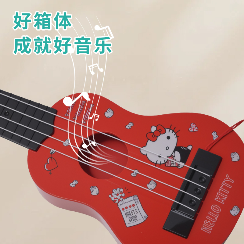 Sanrio Genuine Ukulele Childre - đánh giá và giá Ukulele Beginner Kit