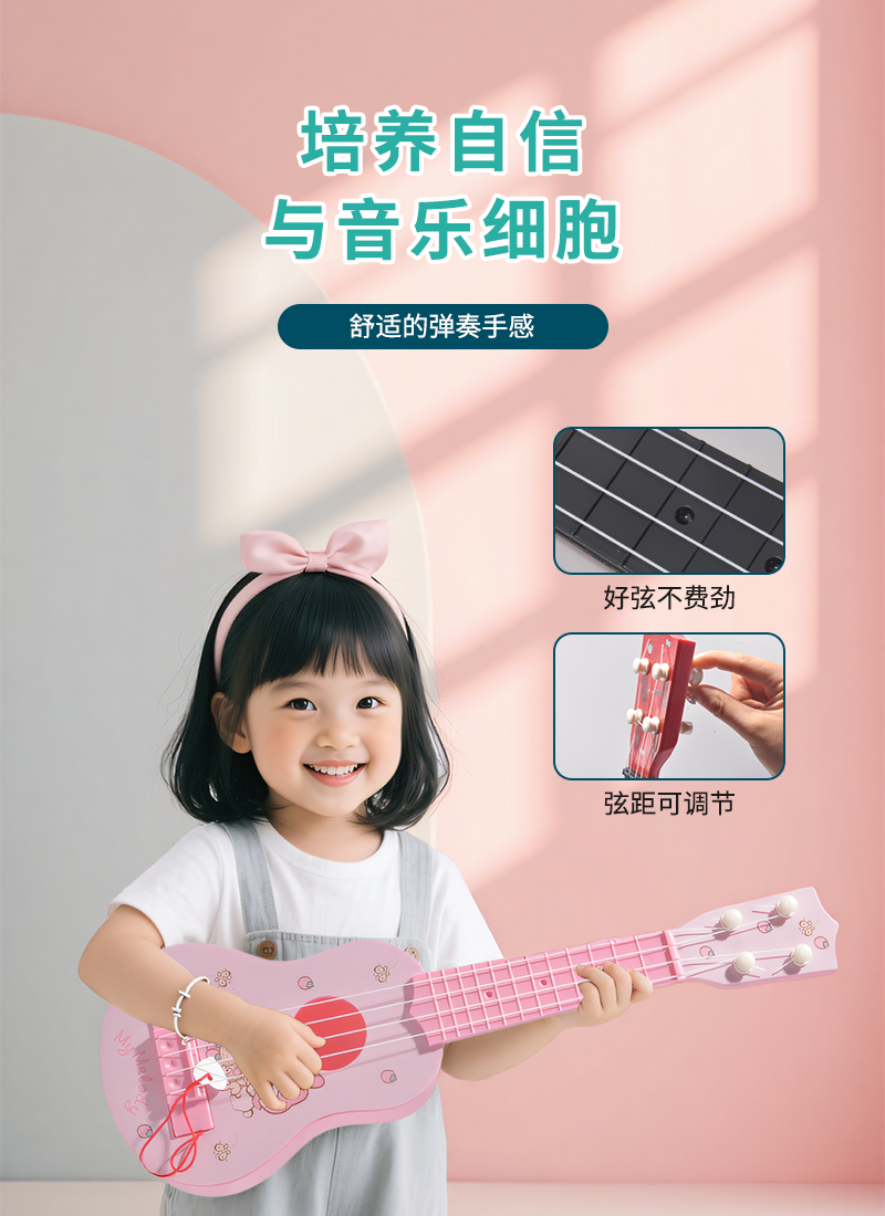 Sanrio Genuine Ukulele Childre - đánh giá và giá Ukulele Beginner Kit