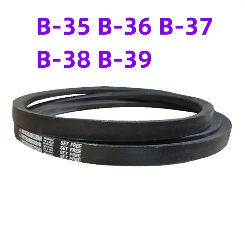 1PCS Japanese V-belt Industria - đánh giá và giá Headphone Amplifier Dac