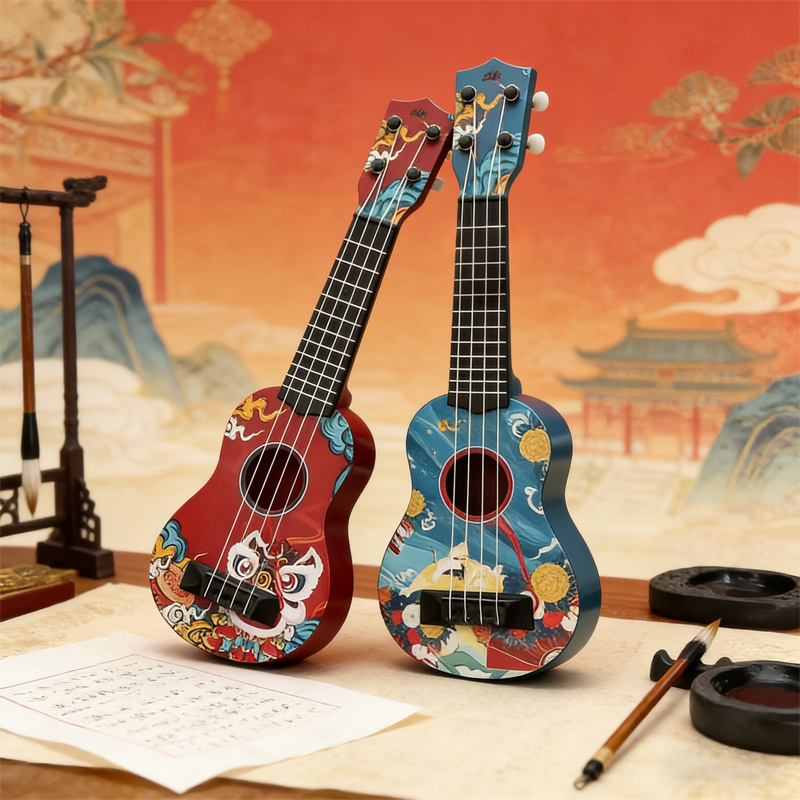 17.5 Inch Mini Ukulele, Chines - đánh giá và giá Ukulele Beginner Kit