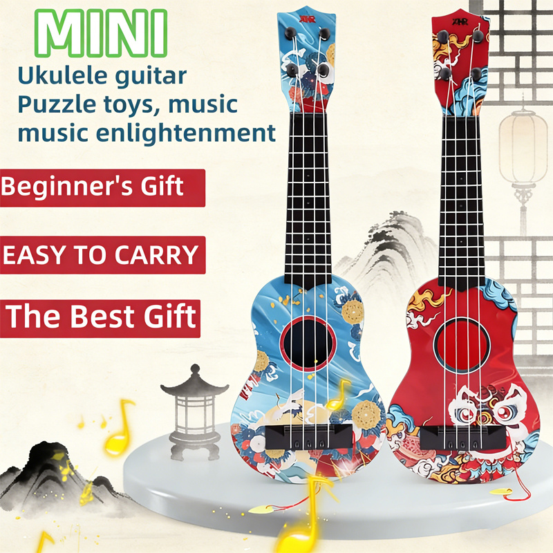 17.5 Inch Mini Ukulele, Chines - đánh giá và giá Ukulele Beginner Kit
