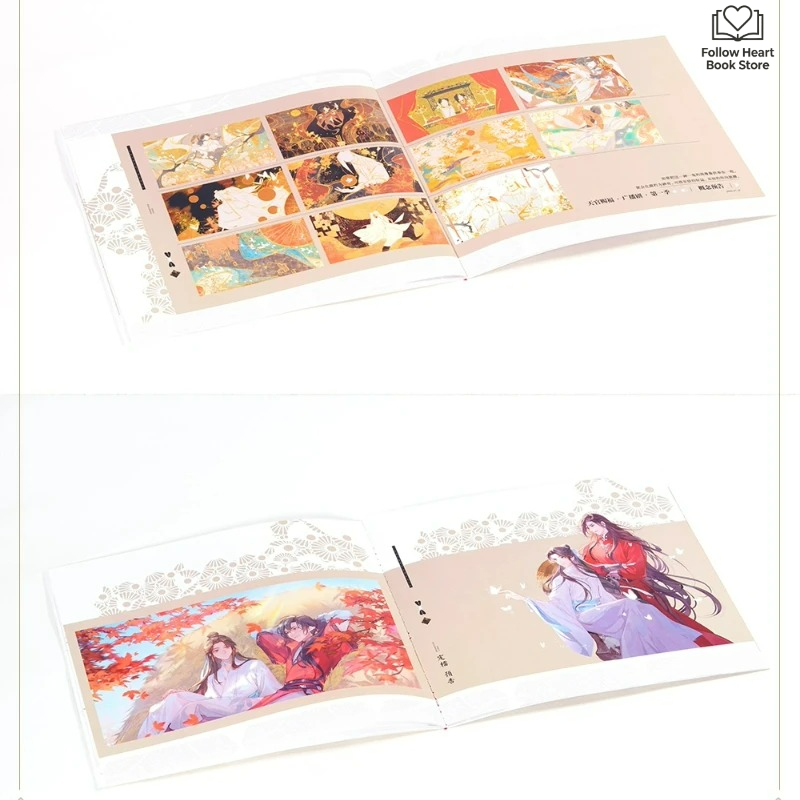 Heaven Official's Blessing Rad - đánh giá và giá Audio Music Store