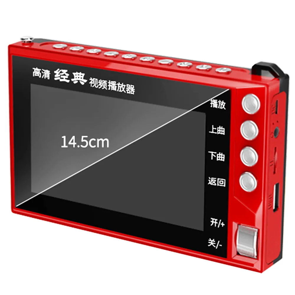 FM Radio TF Card U Disk MP3 Pl - đánh giá và giá Music Audiobook