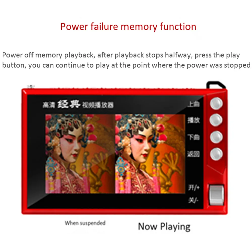 FM Radio TF Card U Disk MP3 Pl - đánh giá và giá Music Audiobook